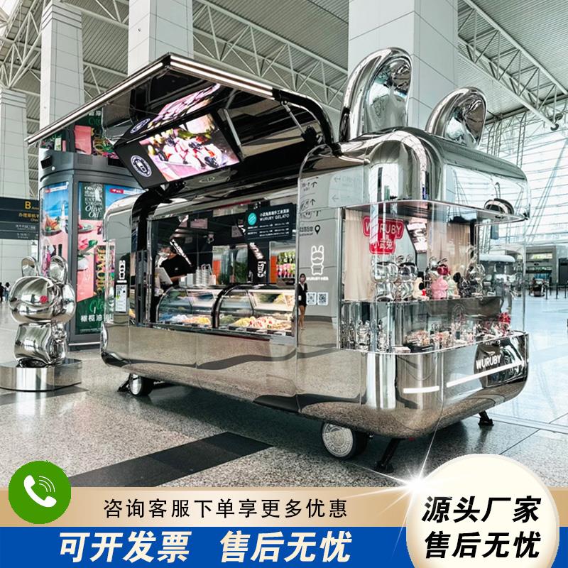 网红餐车小吃车拖挂营地移动奶茶咖啡车不锈钢摆摊冰淇淋露营房车