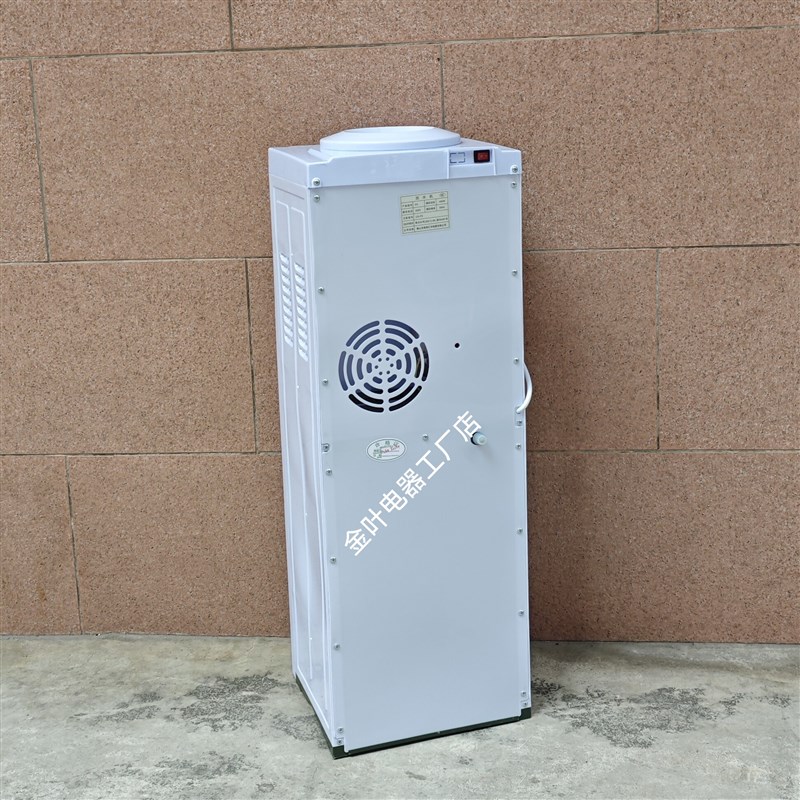 立式饮水机家用办公冰热温热大桶水家用学校工厂饮水器烧水制热水