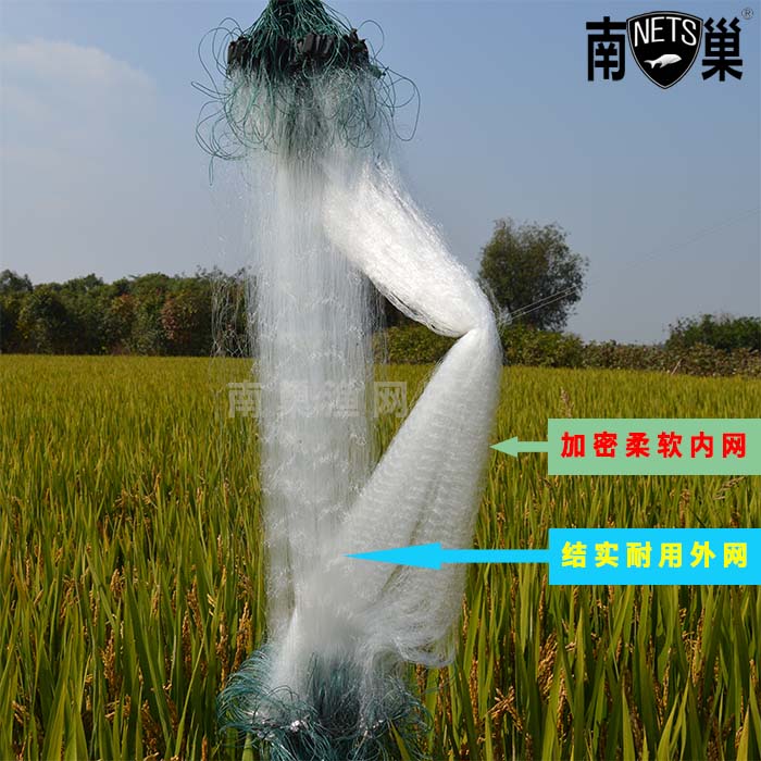 三层弧月收纲小渔网捕鱼网粘网沾网丝网鲫鱼网沉网挂网2米3米1指