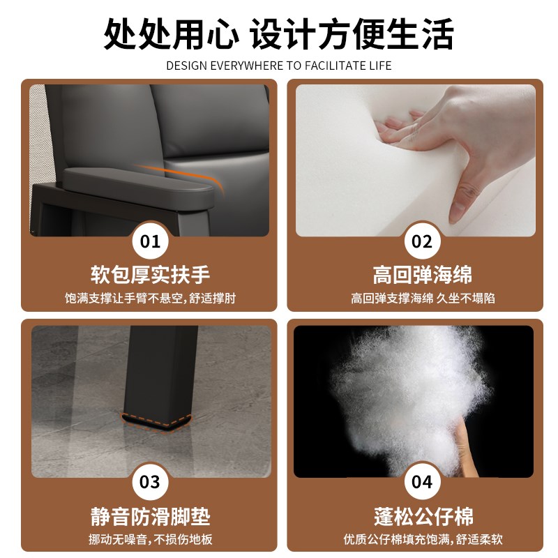 高端麻将机椅子四把一套棋牌室专用舒适久坐高靠背家用麻将桌凳子