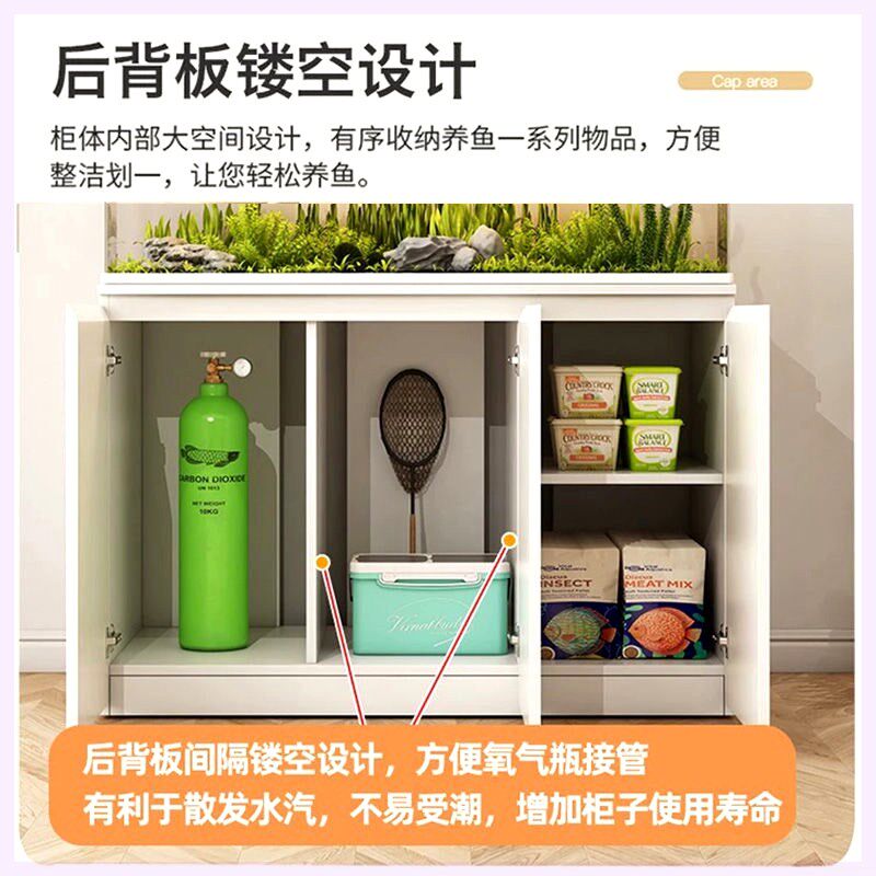 定制实木鱼缸底柜水族箱超白缸仿ADA客厅隔断柜简约承重底座架子