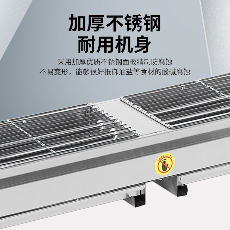 电烤炉商用黑金刚无烟家用烤生蚝羊肉串烤肉炉摆摊烤鱼烤架炉子