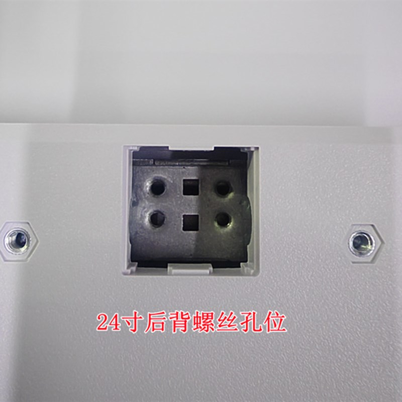 全新24/27/32通用液晶显示器V字型底座支架台式电脑底盘架子