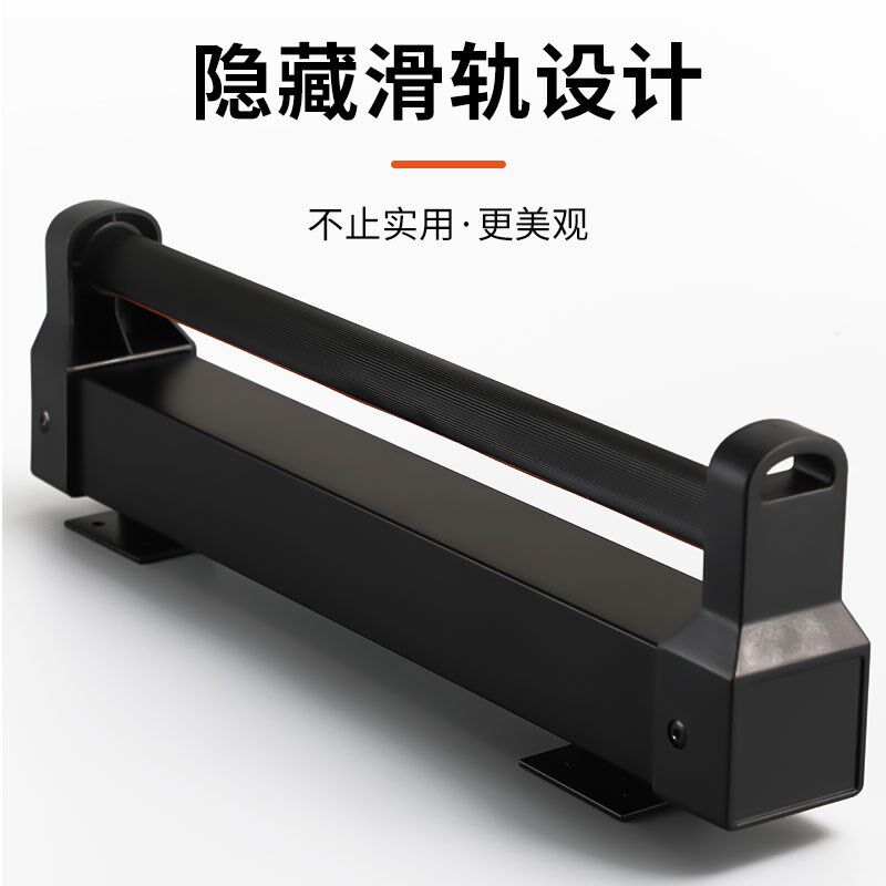 挂衣杆伸缩裤架衣柜内置抽拉式滑轨裤抽顶装轨道加长挂裤子晾衣架