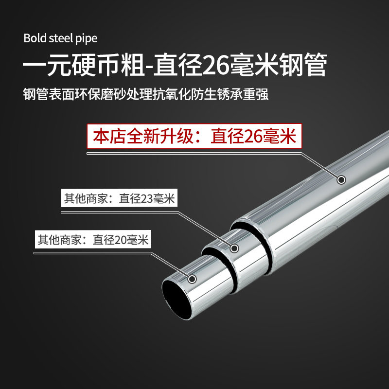 简易衣柜2024爆款卧室出租房家用铝合金组装布衣柜加厚加粗全钢架