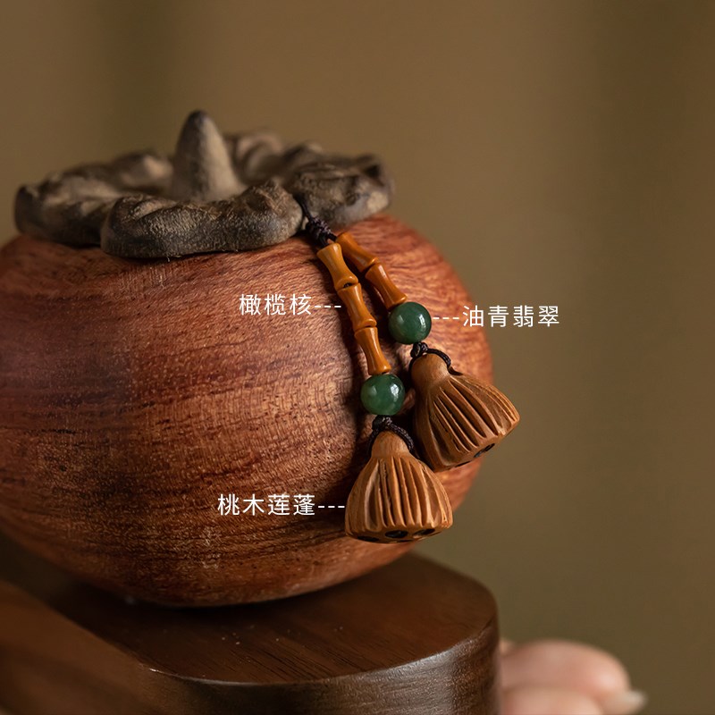 车载香薰扩香木花梨木质汽车摆件车内装饰品事事如意柿子桌面香水