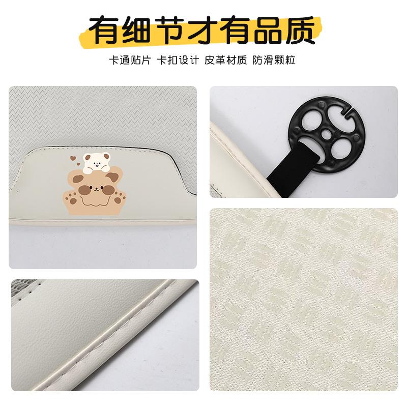星星人汽车坐垫增高垫新款四季通用亚麻高级感座椅座垫车内车座套