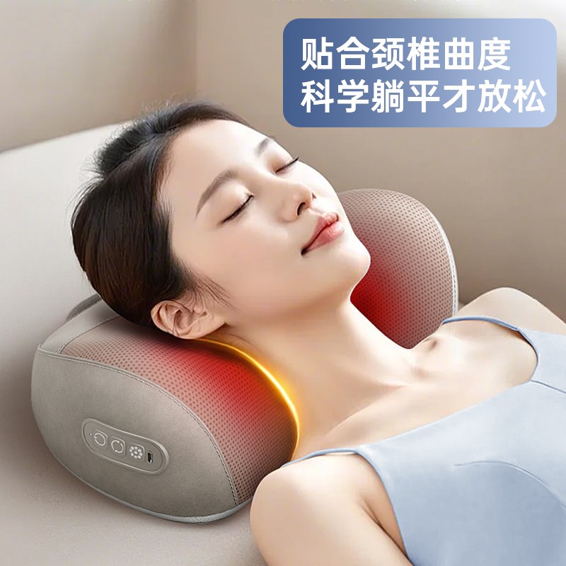 充电颈椎按摩器背部腰部颈部家用枕头肩颈按摩仪脖子电动揉捏靠垫