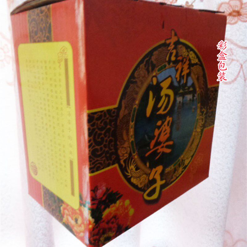 大号加厚纯铜暖手暖脚宝纯铜汤婆子 铜怀炉脚炉脚婆 汤焐子龙凤
