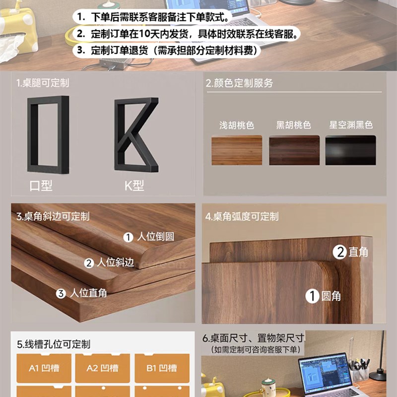 实木大板双人电脑桌台式卧室家用办公桌大长书桌工作台两人电竞桌