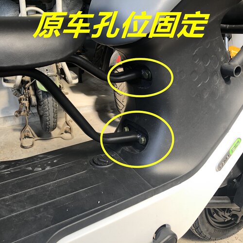 适用于小牛B0电动车b0电瓶车儿童座椅宝宝椅婴儿椅BO脚踏车框车篮