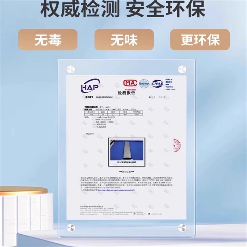 窗户贴纸防走光全遮光玻璃贴纸卧室窗帘防晒隔热遮阳挡光防窥贴膜