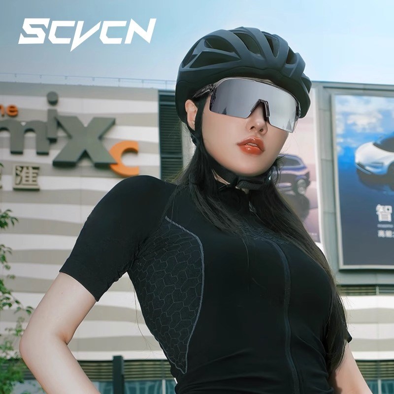 SCVCN骑行眼镜专业变色防风护目镜登山徒步自行车近视偏光风镜男
