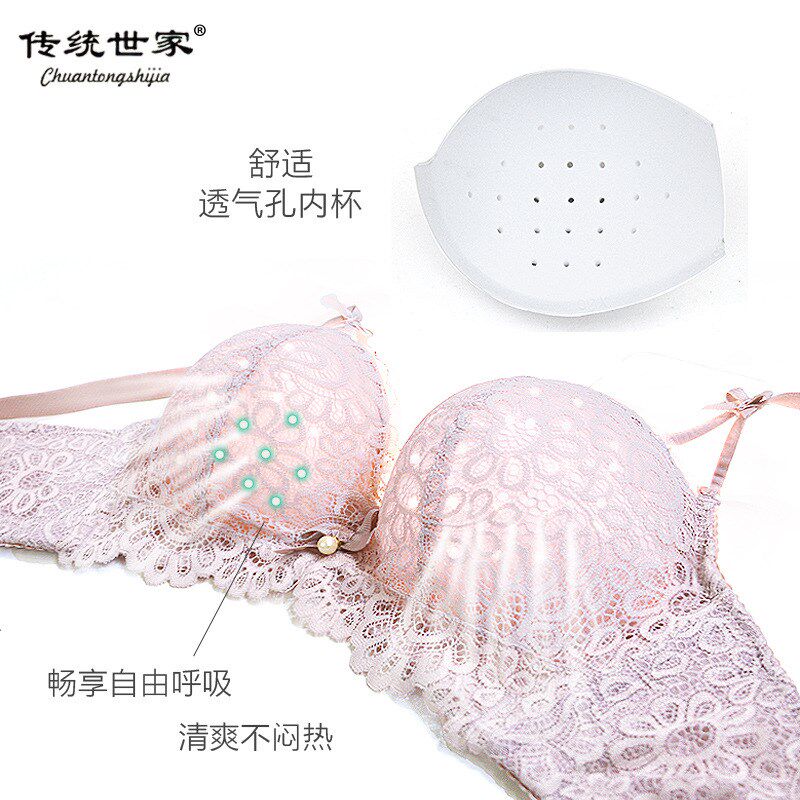 加厚5CM小胸无钢圈聚拢文胸罩 70A75B80C85A调整型少女士内衣
