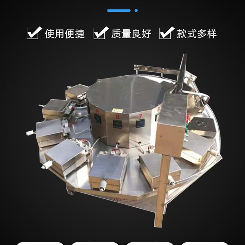 自动切断蛋卷制作设备 全自动蛋卷机 8头 12头 15头可定制