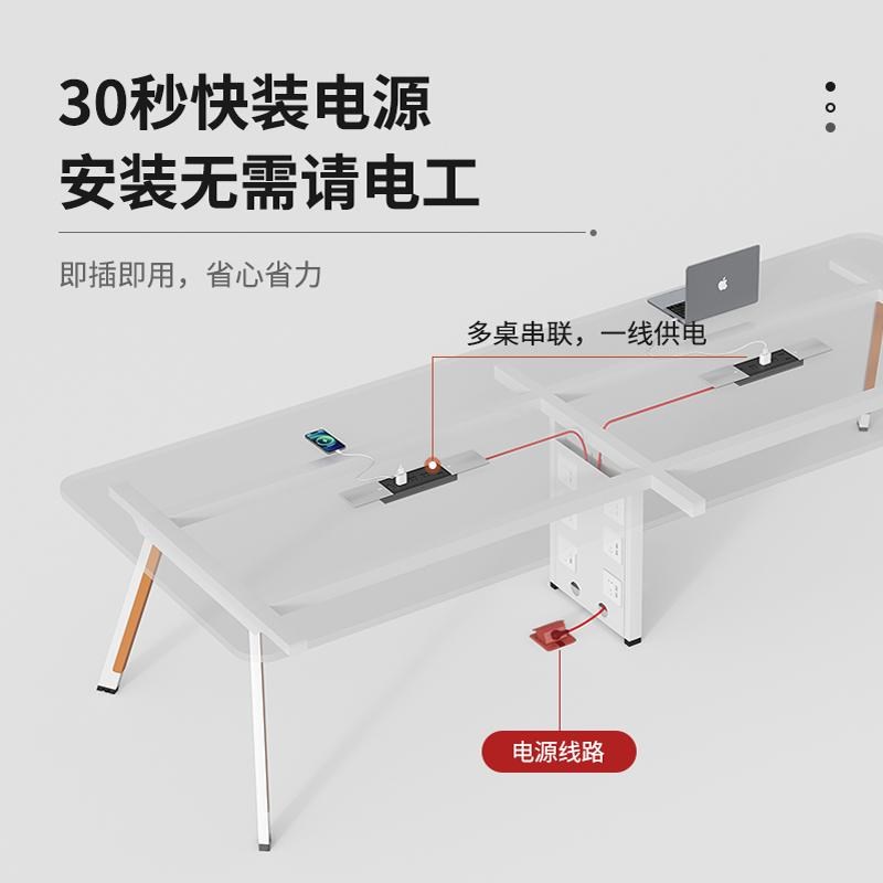 会议桌长桌会议室桌子现代简约10人洽谈桌培训桌小型办公桌椅组合