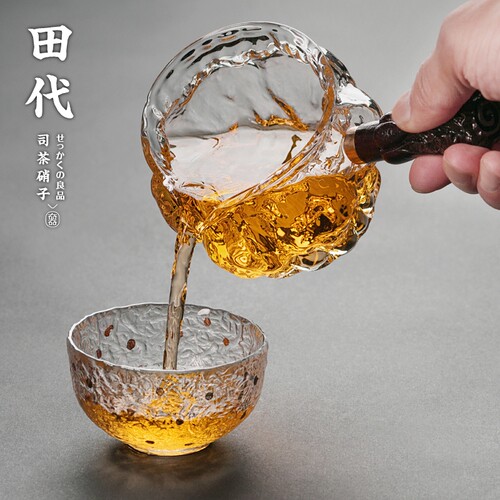 侧把核桃纹玻璃公道杯 锤纹公杯耐热茶海分茶器功夫茶具茶道配件