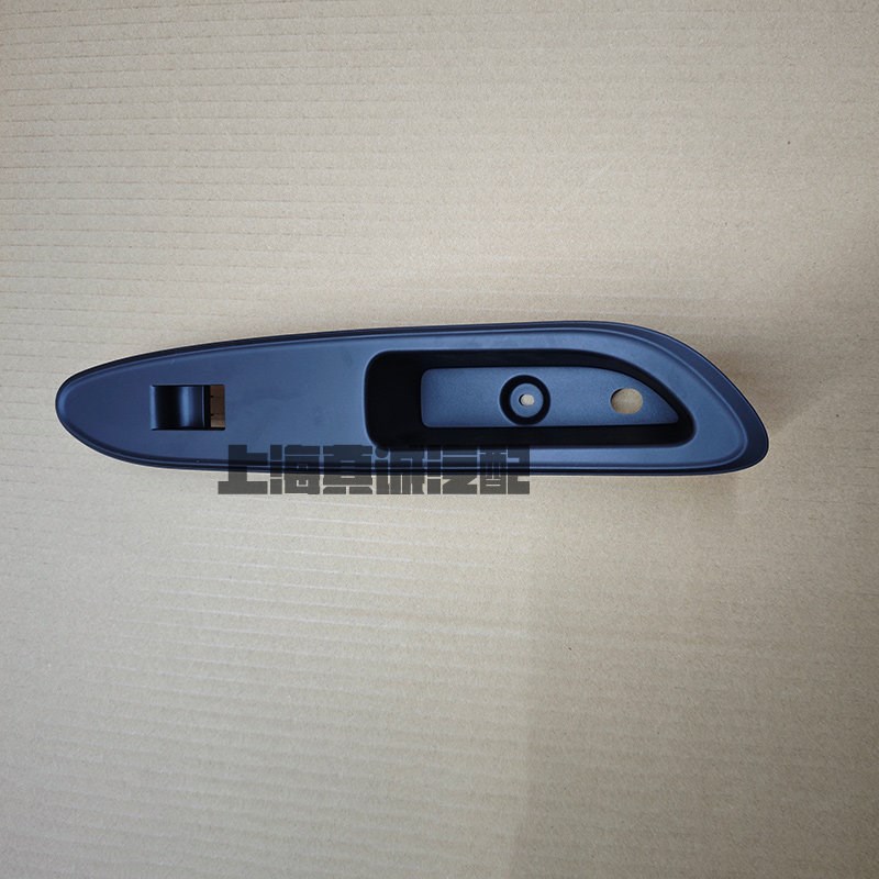 适配别克威朗 升降器开关框 车窗前后玻璃摇窗机开关支架饰框原厂