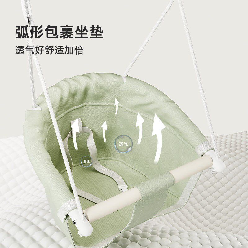 HOBBYTREE/哈比树秋千室内室外儿童家庭平衡吊椅婴幼儿户外荡秋千
