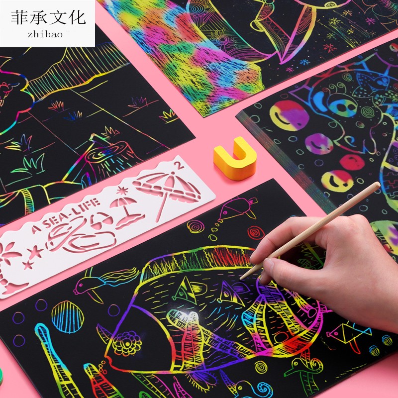 彩色刮画纸套装 儿童创意刮画纸 8开A4刮刮画纸 竹笔手工美术材料