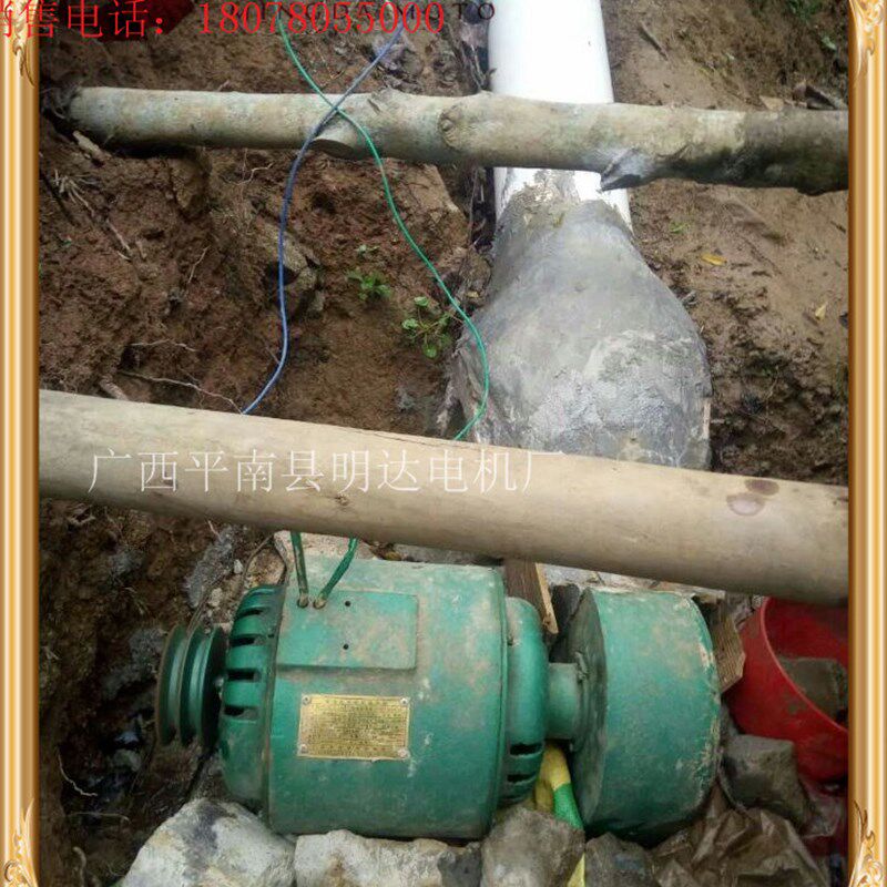 3KW水轮发电机 冲击式水力发电机组(铜芯线)厂家直销