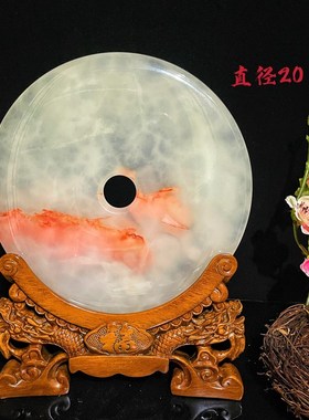 深圳天然大理石玉石平安扣红花冰别墅家居书房办公室玄关装饰摆件