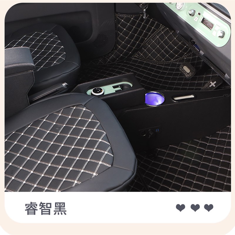 五菱宏光mini扶手箱专用miniev改装马卡龙中央手扶箱内饰迷你装饰