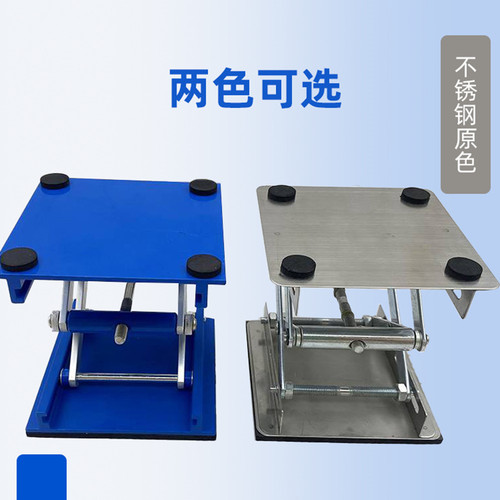 垃圾处理器减震支架静音架可伸缩铝合金不锈钢降噪音厨余机支撑架