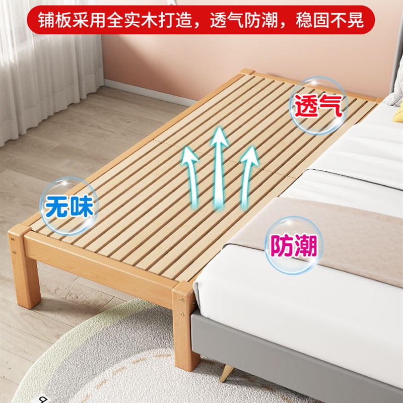 定制榉木拼接床儿童加宽床婴儿床宝宝小床实木床床边床平板拼接床