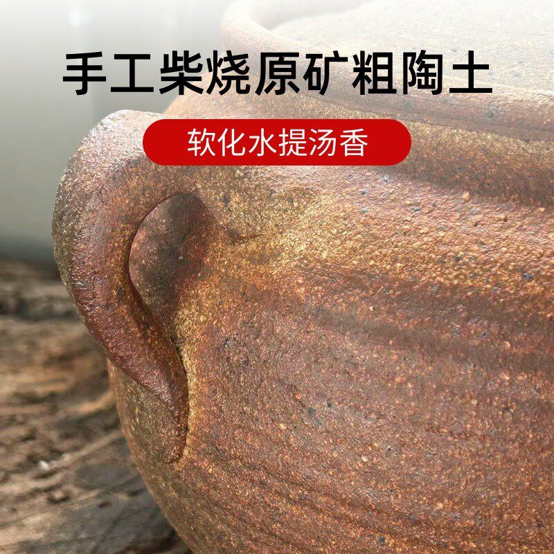 云南粗陶砂锅中号土陶锅高温烧制土砂锅纯手工柴烧砂锅老式手工泥