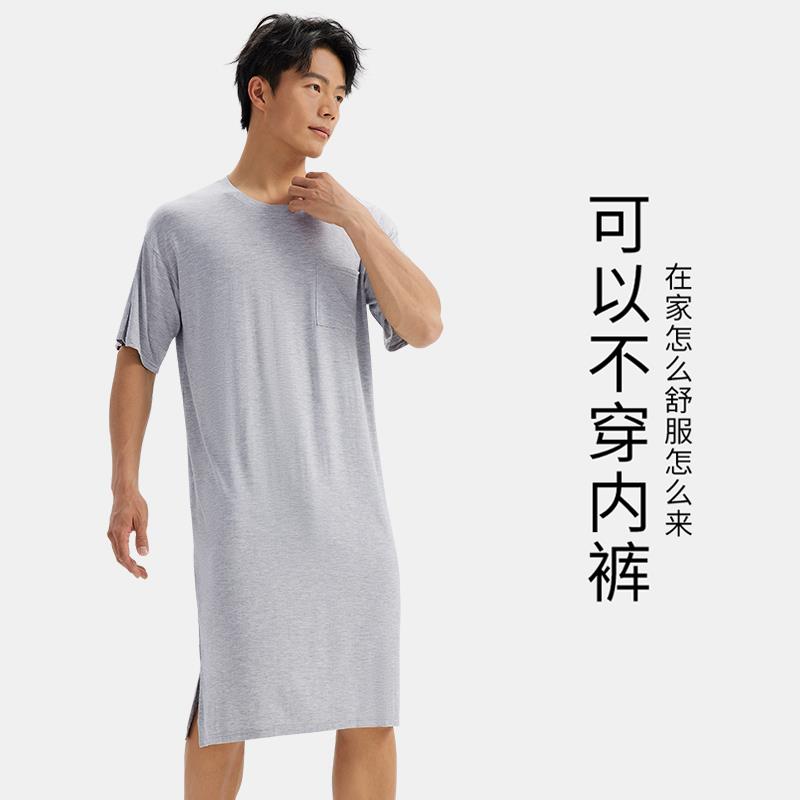 男士棉绸睡裙夏季冰丝薄款连身睡衣家居服一体式长袍大尺码睡袍裸