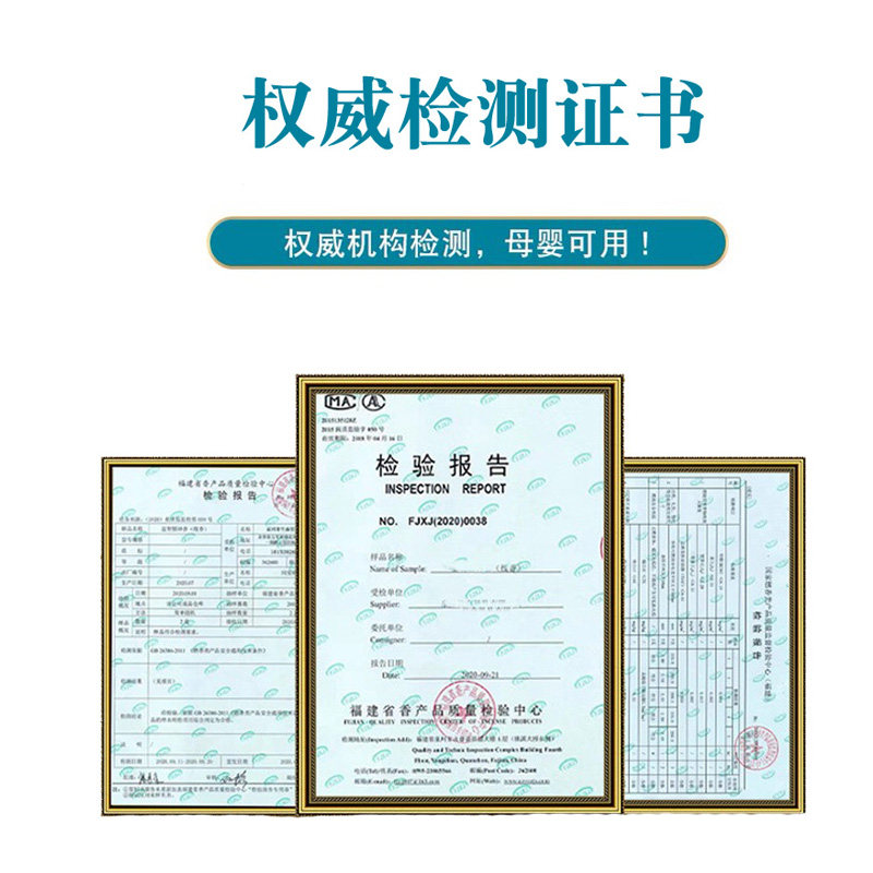 越南芽庄沉香安神助眠印度老山檀香惠安线香天然熏香家用室内香薰