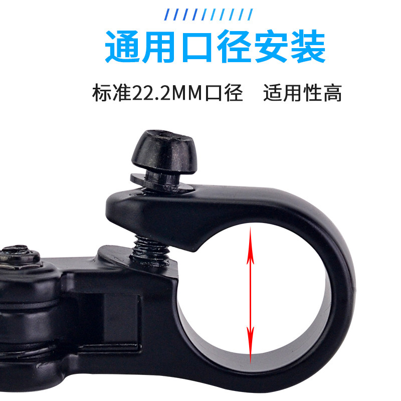 山地自行车铃铛刹把碟刹v刹通用单车死飞刹把铝合金改装配件