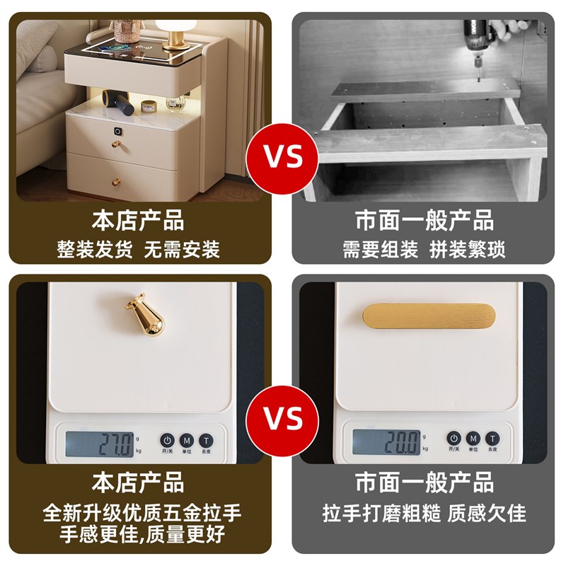 免安装实木多功能智能床头柜简约现代家用卧室床头储物床边柜子