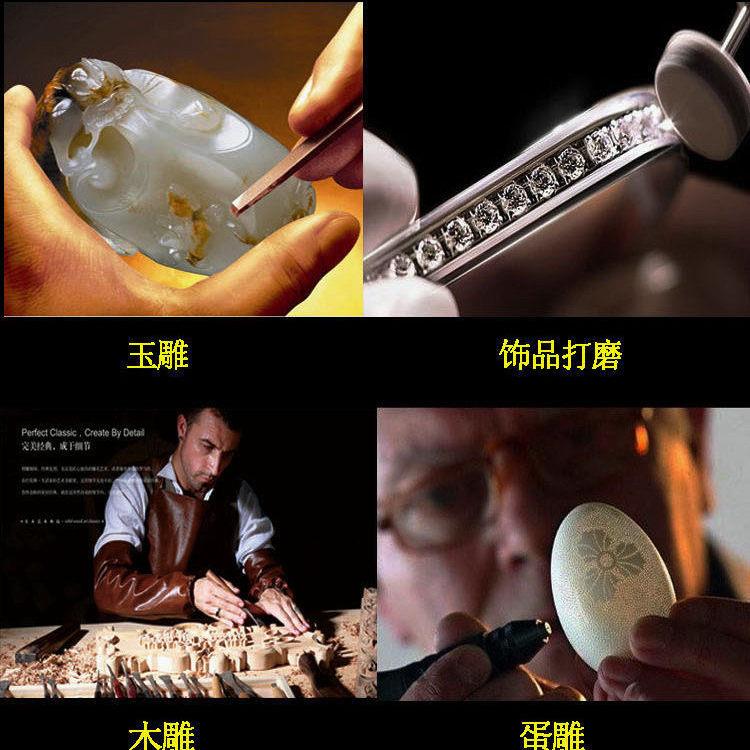 大功率工有吊磨机打磨机小型手持电动雕刻机玉石金属抛光软轴电磨