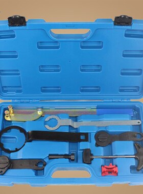 EA211发动机正时工具新捷达正时专用工具大众正时工具桑塔纳速腾