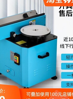 倒角机台式高速复合滑轨金属边去毛刺神器圆弧R角C电动倒角器45度
