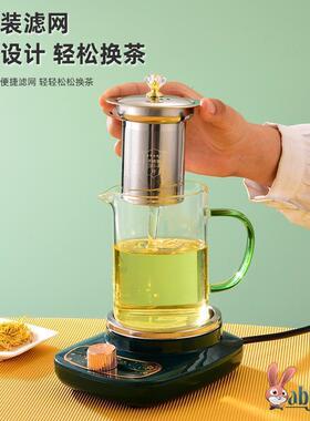 智能恒温热水便携烧水壶家用mini小型办公室用迷你透明玻璃养生壶