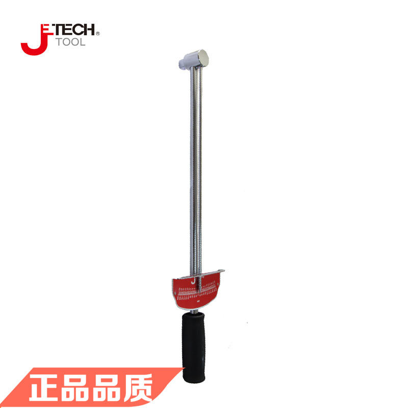 Jetech捷科五金工具指针式扭力扳手--扭力扳手TQW3/4 150-800