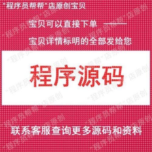 光伏模糊/MPPT/逆变控制源代码 matlab simulink