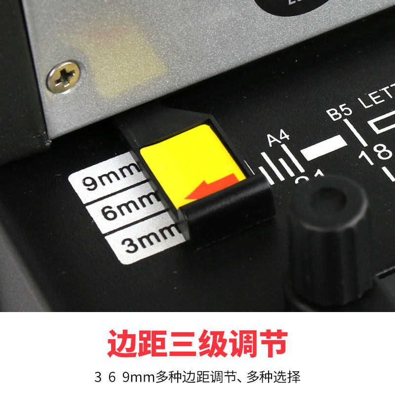 古德EB-30重型电动装订机 自动21孔胶圈打孔适用合同标书