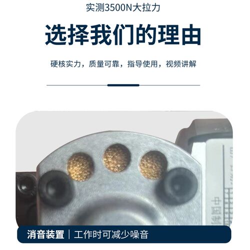 A19 B19气动打包机手提PET塑钢带PP带免扣热熔全自动手持式捆轧机