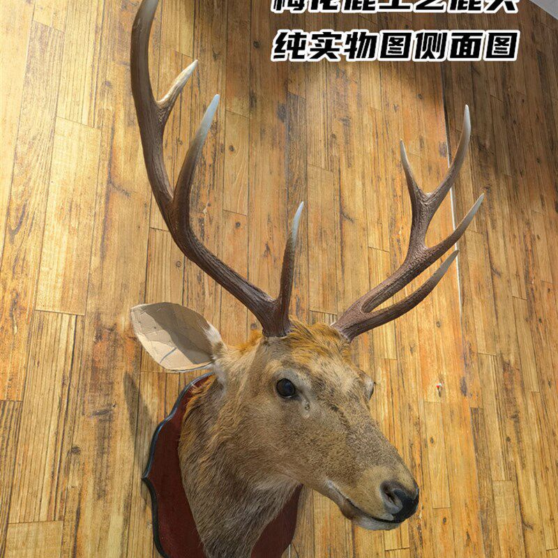 复古鹿头壁挂装饰 欧式风格树脂工艺鹿头 壁炉背景墙推荐