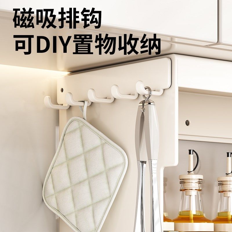 厨房调味料置物架壁挂式吊柜下方备盘子收纳柜墙壁调味品收纳盒子