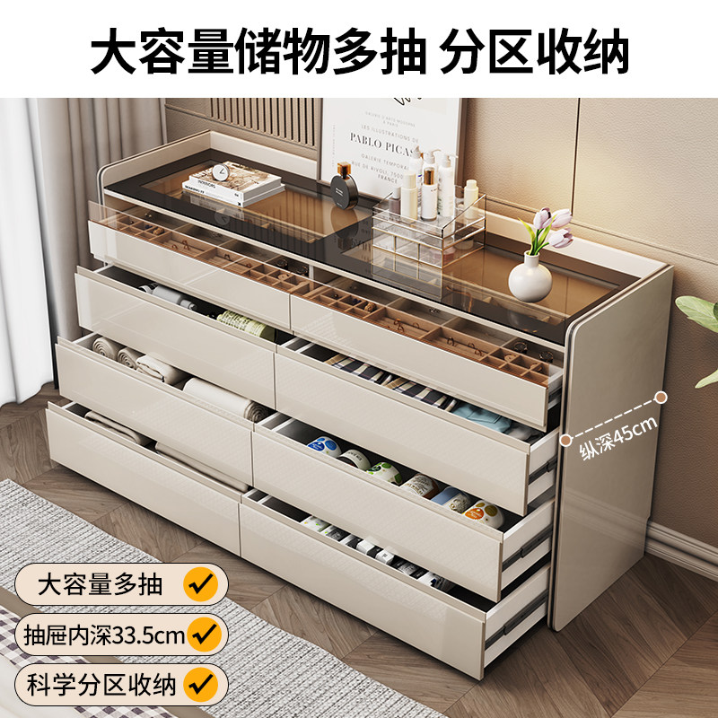 轻奢五斗柜卧室收纳柜简约现代梳妆台一体床尾首饰储物展示柜岛台