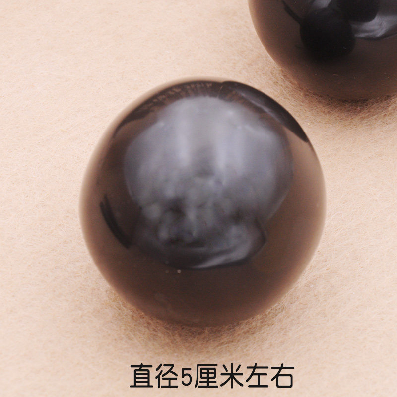 泗滨玄黄砭石手球能量球健身球 老人健身康复太极球