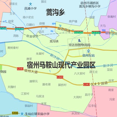 埇桥区地图1.15m宿州市折叠版壁画墙贴办公室贴画客厅书房装饰画