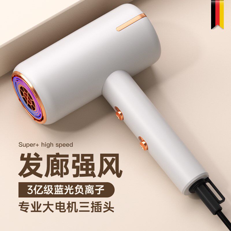 发廊吹风机家用大功率3000W 理发店负离子护发电吹风筒冷热风静音