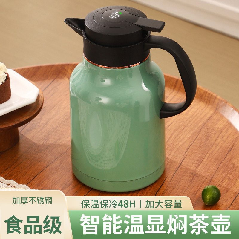 高端保温壶大容量闷泡壶家用热水壶学生保温水瓶便携不锈钢焖茶壶