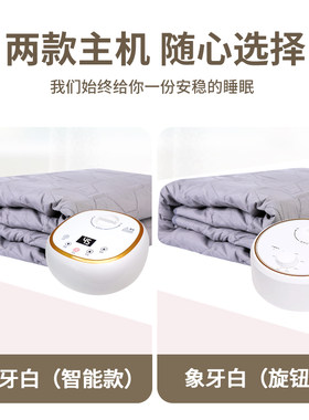 水暖毯电加热水暖床垫孕婴家用电褥子水循环取暖毯双人水疗电热毯